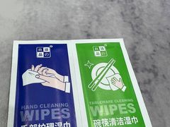 -小海丁