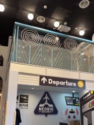-奈尔宝·儿童乐园·亲子餐厅(星河湾店)