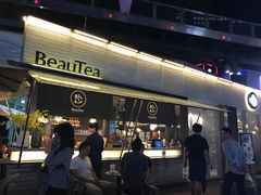 -BeauTea水仙(coco park店)