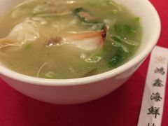 -鸿鑫海鲜楼(建联店)