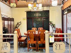 -鼎晟江南·融合江南宴(固戍店)