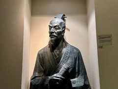 -敦煌市博物馆