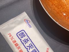 -A One Kitchen·南京精菜馆(德基广场店)