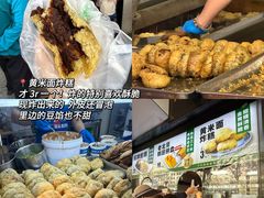 -牛街洪记小吃店(牛街店)
