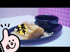 -梵云依家小冒菜(新街口总店)