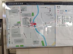-旧宫(地铁站)