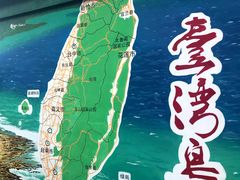 -嬉乐湾休闲旅游区