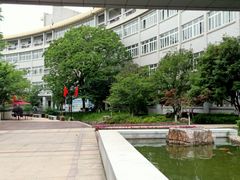 -源清中学