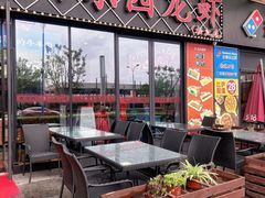 -虾乐园龙虾·夜宵(松江店)