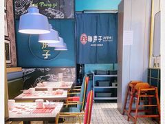大堂-赖胖子肉蟹煲(上邦百汇城店)