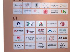 -连城·新天地(福华一路店)