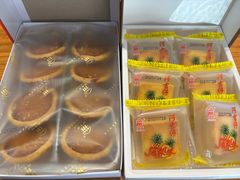 -阿吉仔(大元路店)