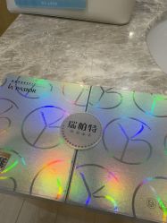 -智美品质医美