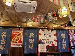-七町糖果寿司屋(龙洞广工店)