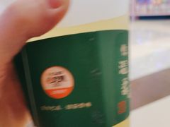 -绿茶餐厅(燕郊永旺店)