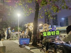 -南海广场(桂城街道)