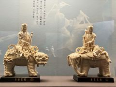 -中国国家博物馆
