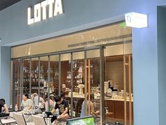 -LOTTA COFFEE(安居博文苑店)