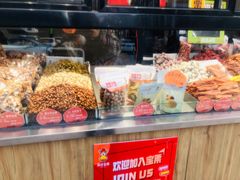 -满谷宝栗(奥林匹克店)