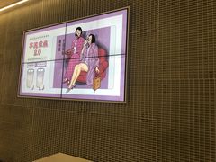 -喜茶(深圳丰盛町店)