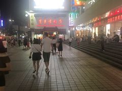 -东来顺饭庄(王府井步行街店)