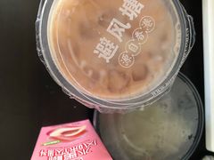 -避风塘(宝山万达店)