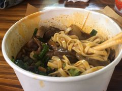 -王记生烫牛杂面馆(兰陵路店)