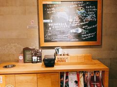 -星巴克臻选(杭州良渚文化村店)