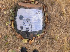 -鄞州雪菜博物馆