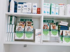 -汪喵宠物医院·骨科心脏影像·犬猫急重症ICU诊疗中心(成华分院)