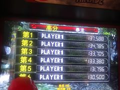 -大玩家(万达广场大连甘井子店)