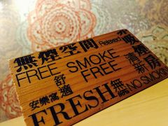 -香港港岛英迪格酒店