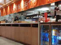 -味千拉面(光启城时尚购物中心店)