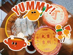 -一心甜汤(丹凤街店)