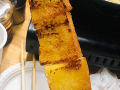 黄金糕-亚东串烤(共康东路店)