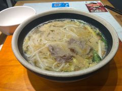 酸汤肥牛米线-大鼓米线(浦东长泰店)