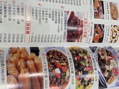 -锡和无锡菜(景丽苑店)