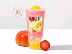 -喜茶(上海北外滩来福士店)