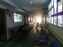 -苏州大学理想眼科医院