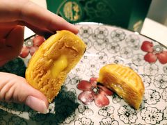 -皇玥(尖沙咀店)