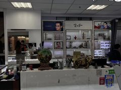 -三叶眼镜城·好视力眼镜店