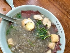 -金原鸭血粉丝汤·汤包·脆皮烤鸭(南京博物院店)