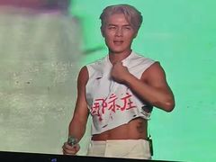 -裕彤国际体育中心