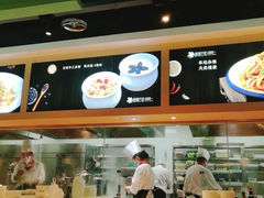 -楼兰古丽·新疆菜(大唐西市店)