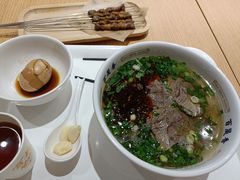 -百晟香·兰州牛肉面(景泰美食城店)