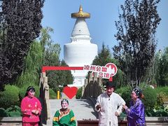 -凉州白塔寺景区