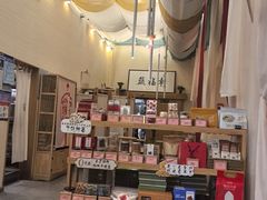 -幸福蔬·时尚蔬食(黄山湖公园店)