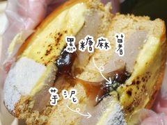 -喜茶(永旺梦乐城店)