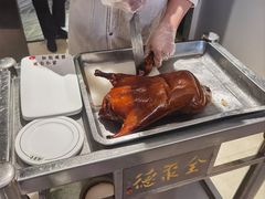 -全聚德(新街口店)