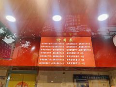 -阿捡忭京炸鸡(长沙韭菜园总店)